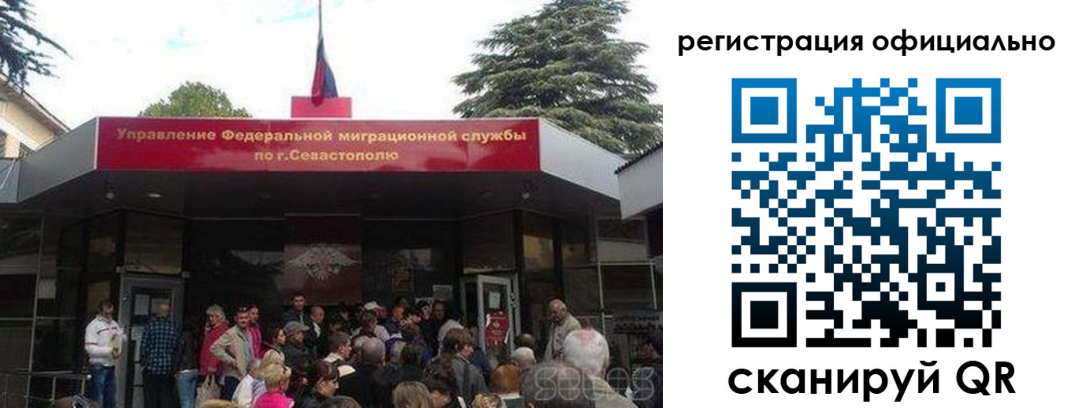 пропишу в квартире в Нижегородской области
